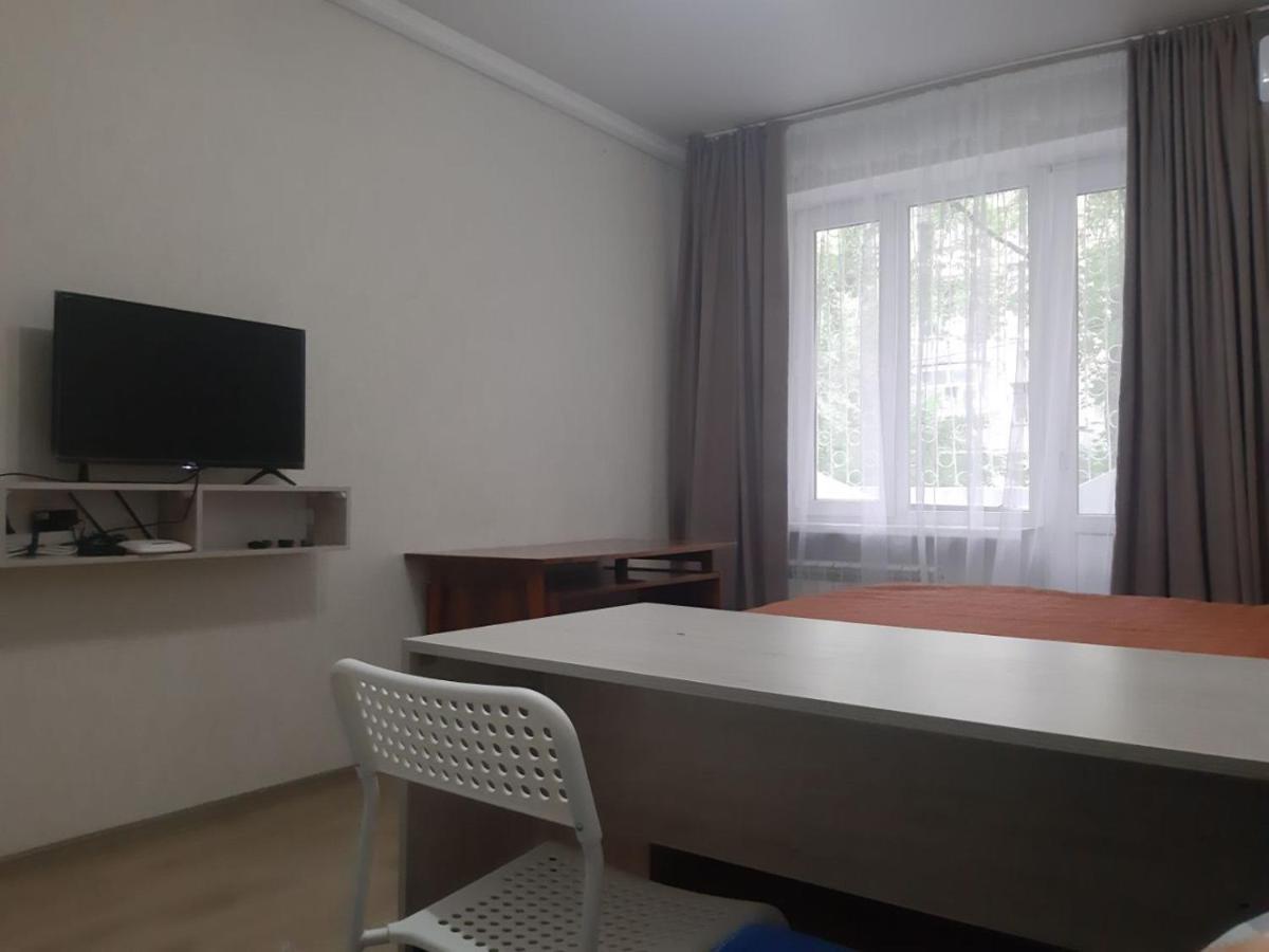 Aura On Sydykova Street 290 Apartment Bishkek Bagian luar foto