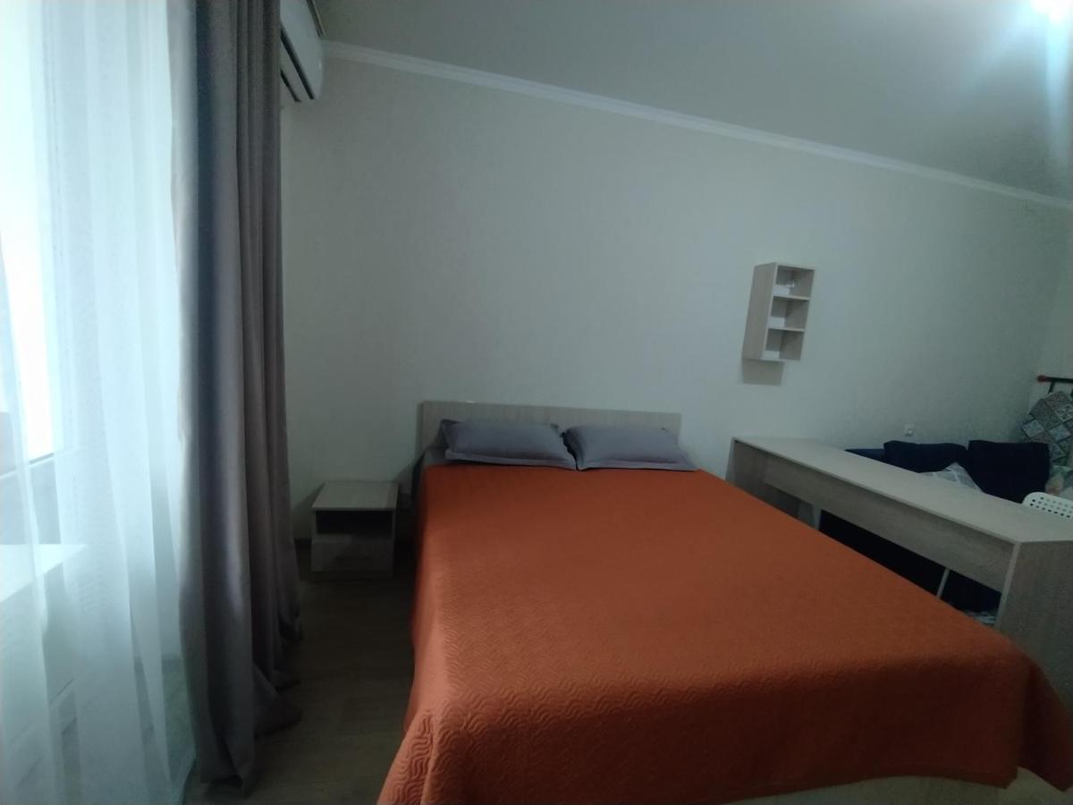 Aura On Sydykova Street 290 Apartment Bishkek Bagian luar foto
